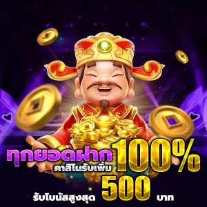 pg slot wallet เว็บตรง